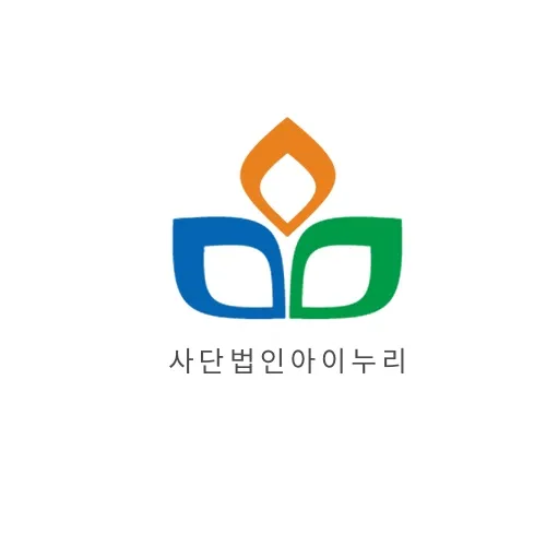 아이누리 대표 이미지