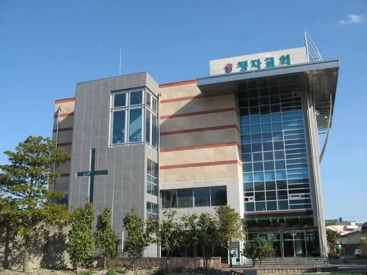 정자교회 대표 이미지