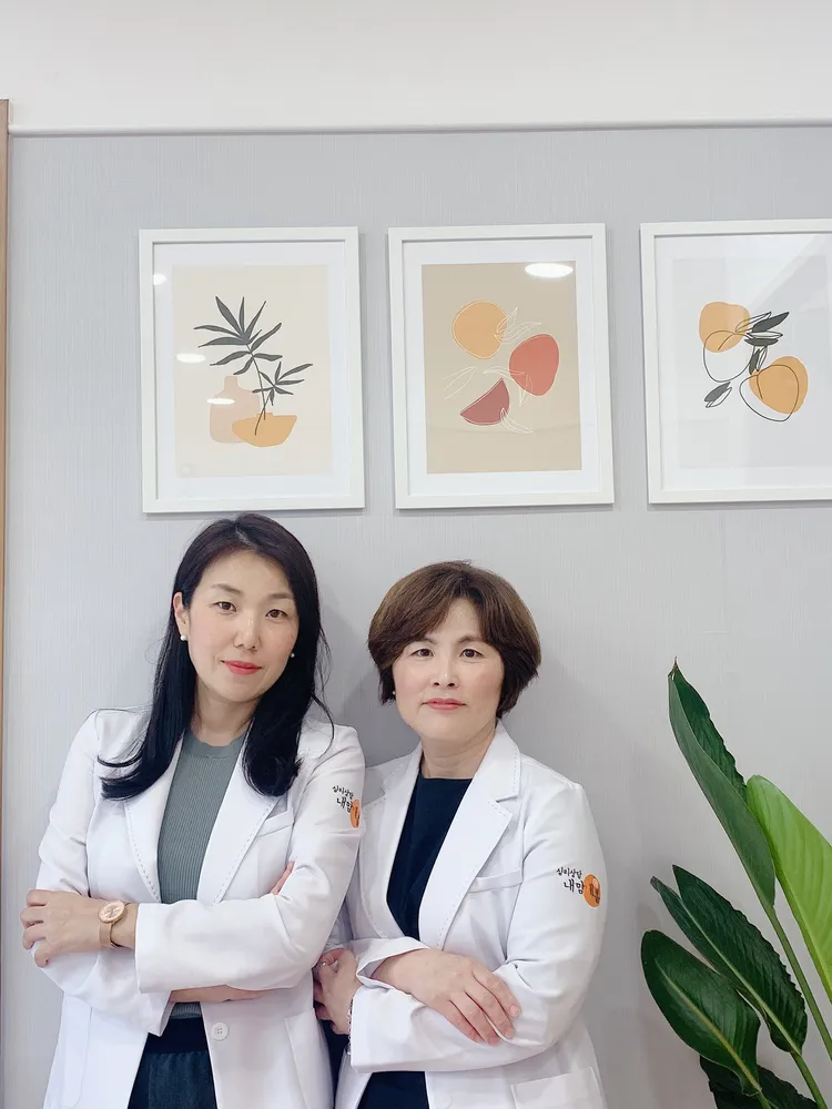 심리상담센터 내맘애봄 대표 이미지