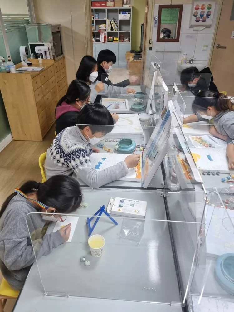 상대원푸른학교지역아동센터 대표 이미지