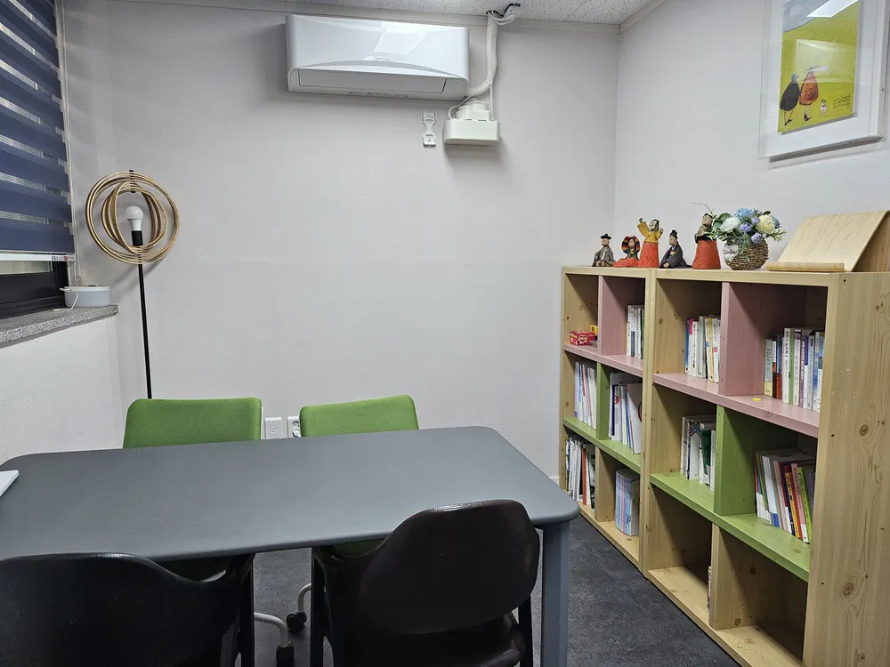 같이바라봄 대표 이미지