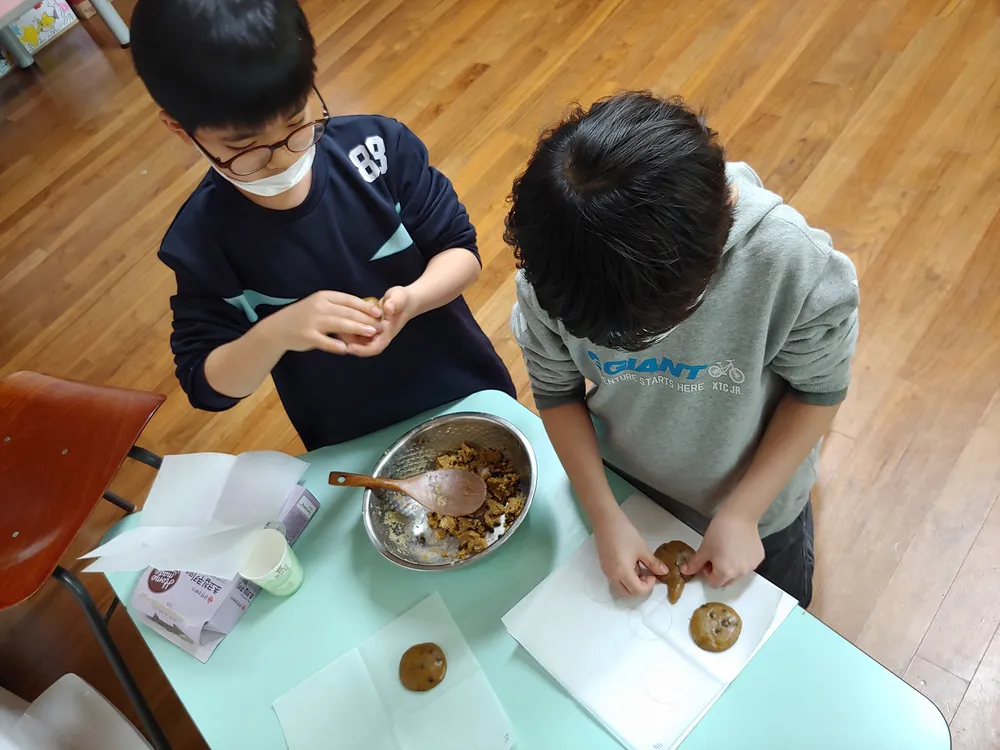 꿈이룸지역아동센터 대표 이미지