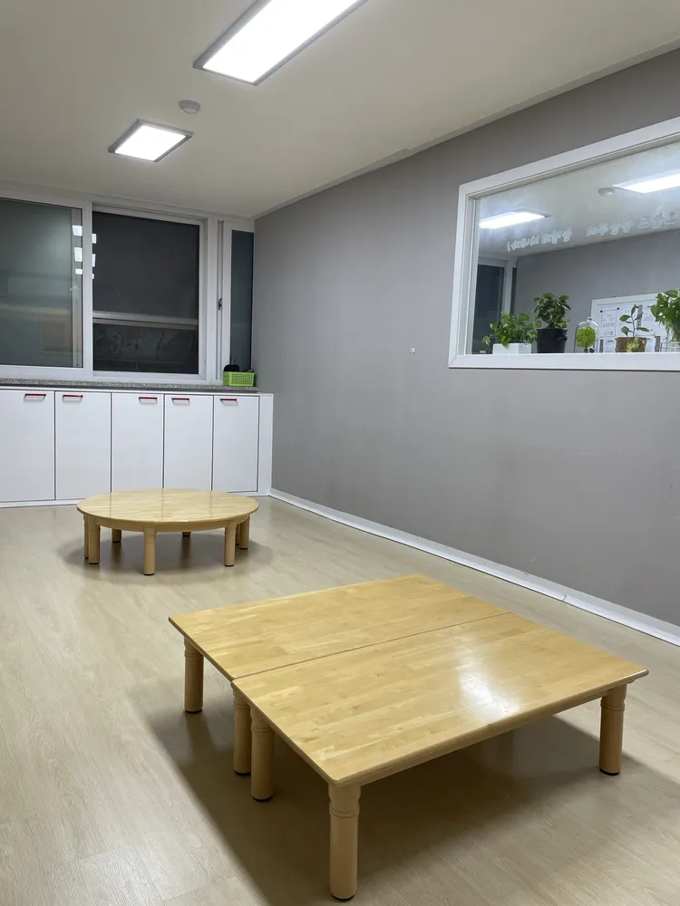 미산지역아동센터 대표 이미지