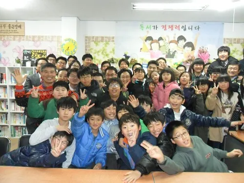 꿈이 자라는 지역아동센터 대표 이미지