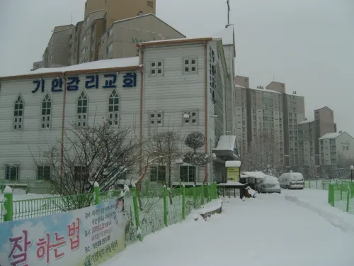 기안감리교회 대표 이미지