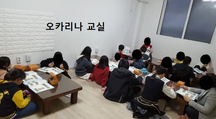 광성지역아동센터 대표 이미지