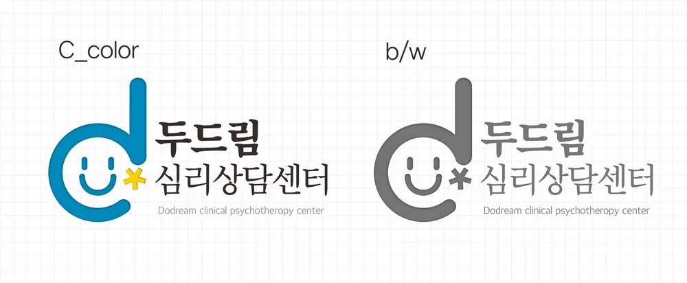 두드림심리상담센터 대표 이미지