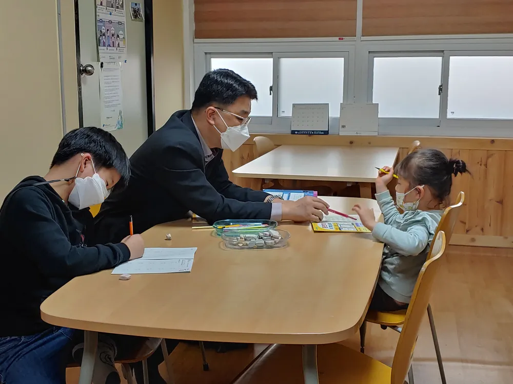 선한이웃지역아동센터 대표 이미지