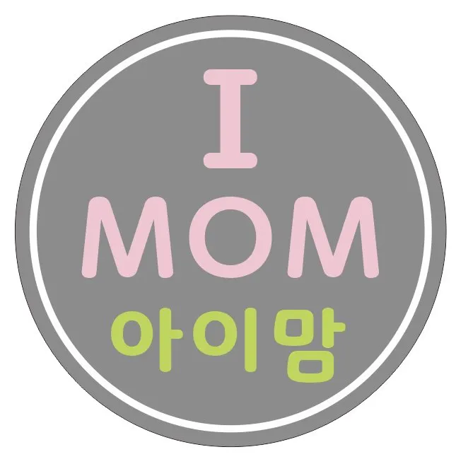 아이맘 대표 이미지