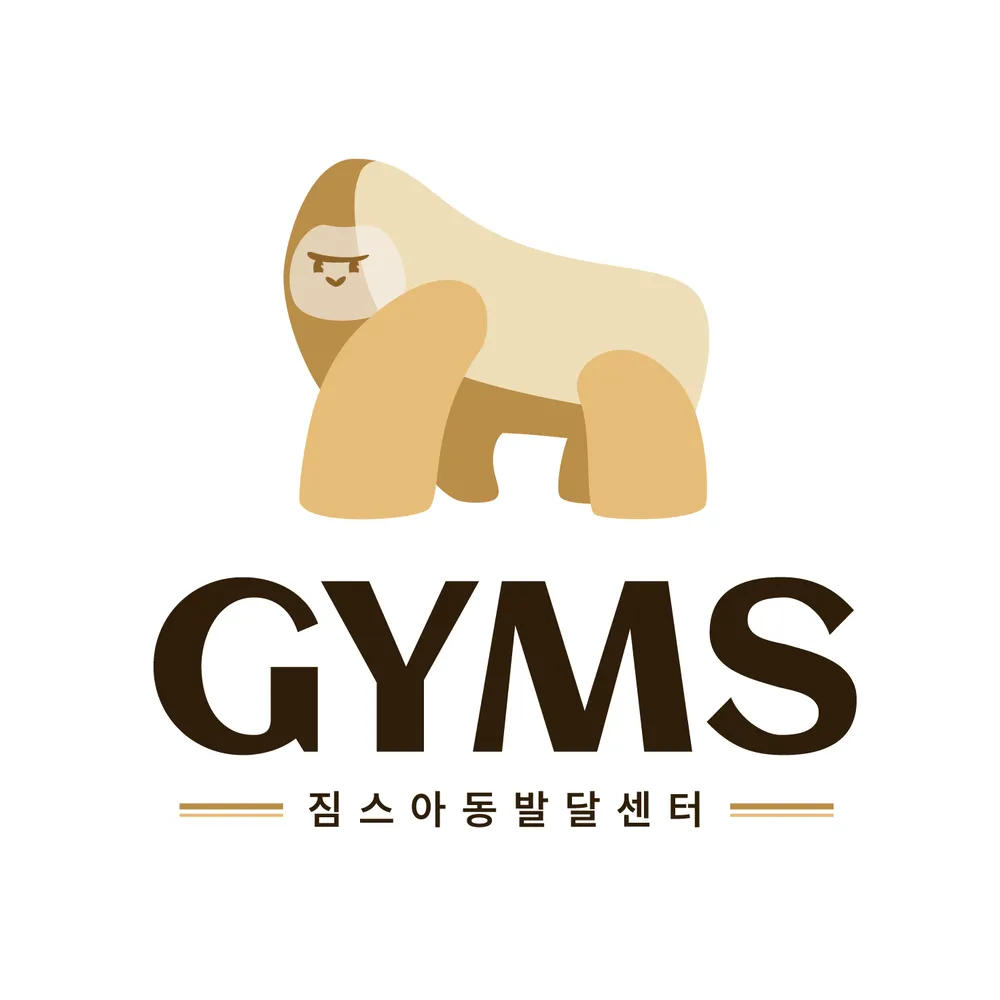 짐스아동발달센터 대표 이미지