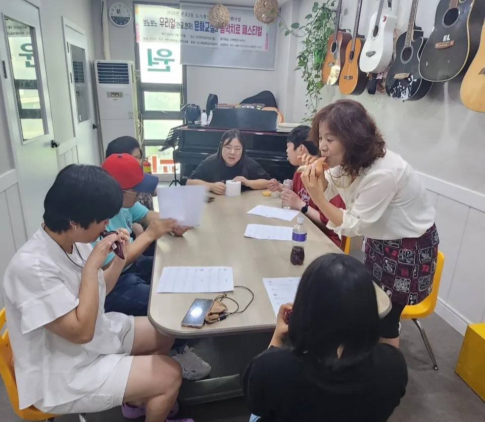 예원예술상담치료센터 대표 이미지