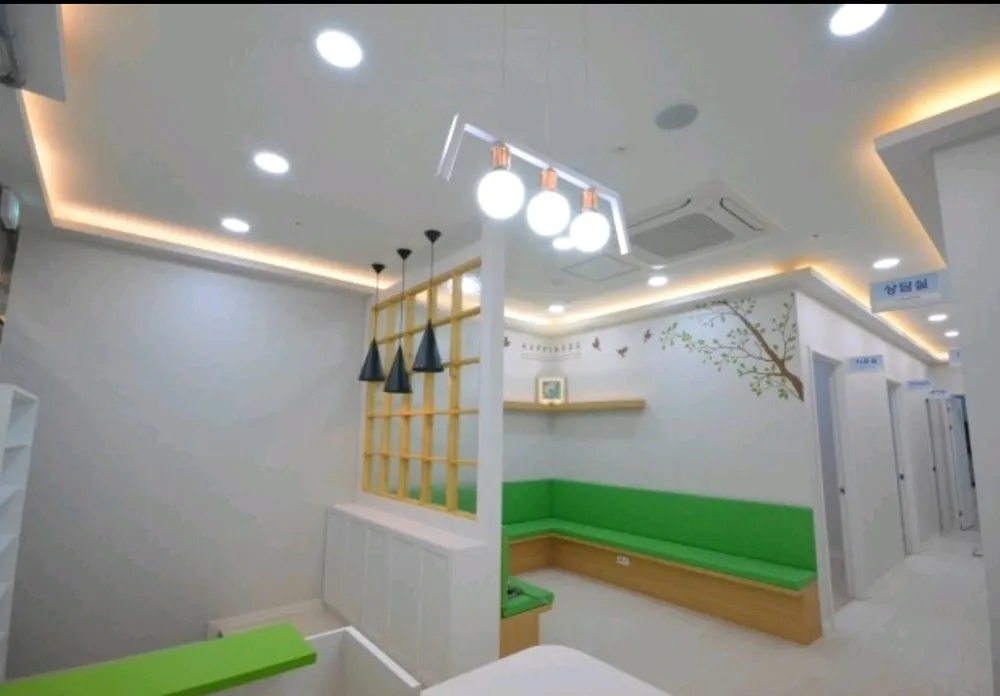 부천아동발달센터 대표 이미지