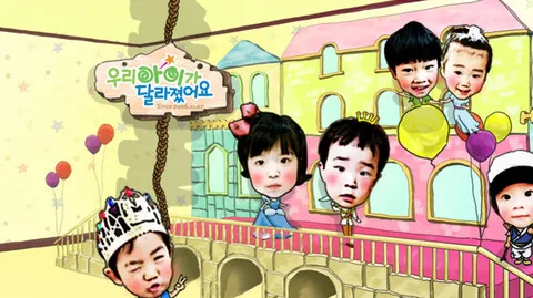아이라라 심리언어상담센터 부천센터 대표 이미지