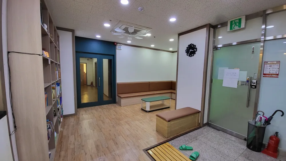 하디심리발달센터 성사점 대표 이미지