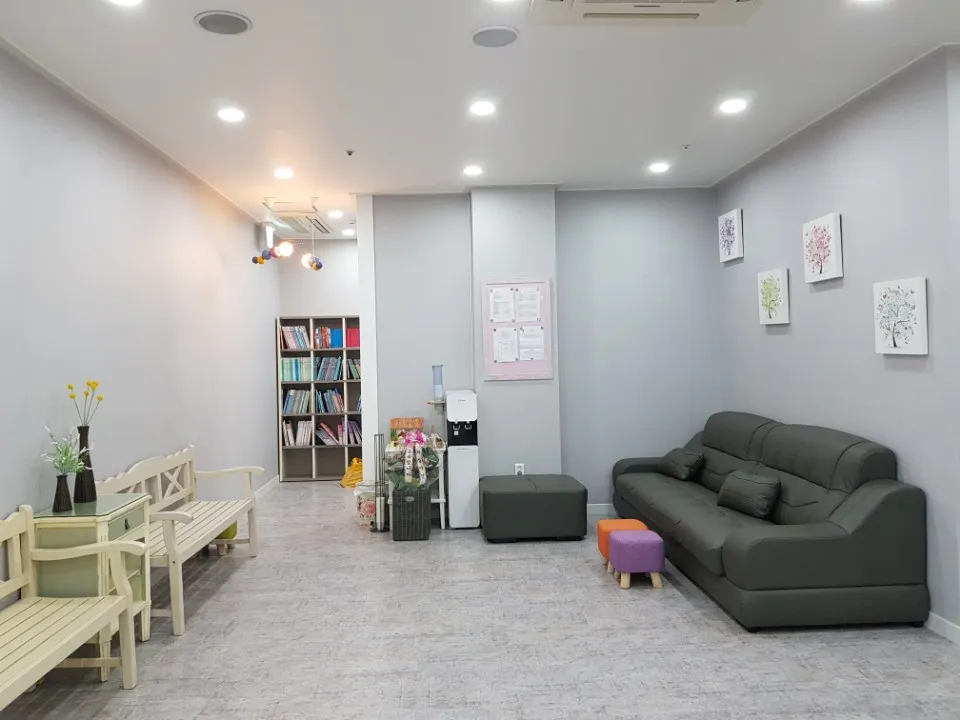 일산아동발달센터 대표 이미지