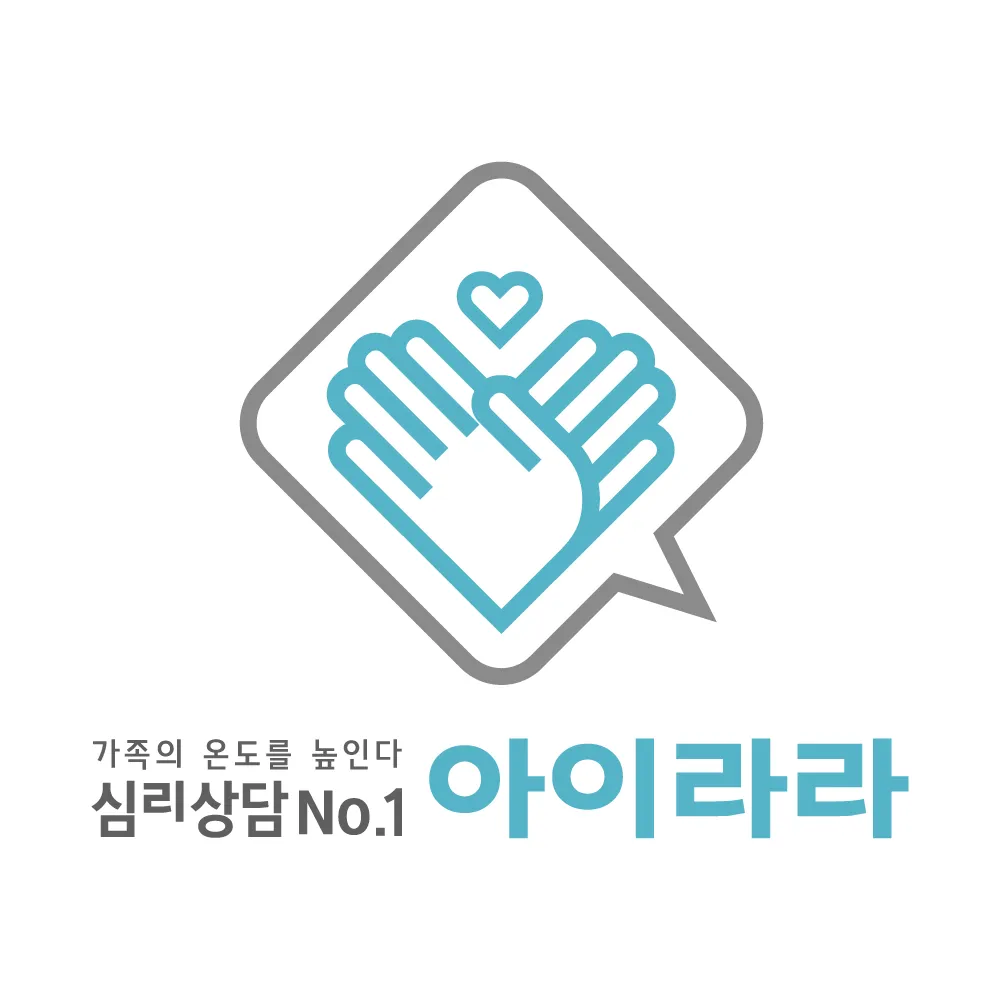 아이라라심리언어상담센터 일산센터 대표 이미지