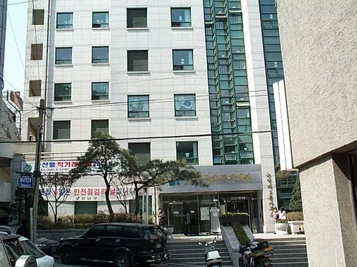 논현2동 주민센터 대표 이미지