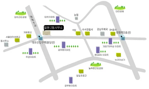 개포3동 주민센터 대표 이미지