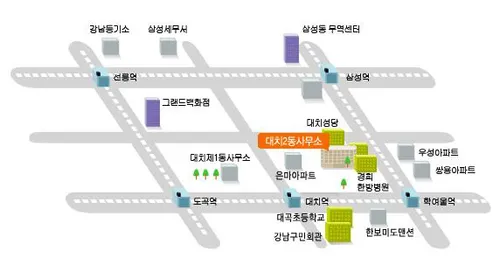 대치2동 주민센터 대표 이미지