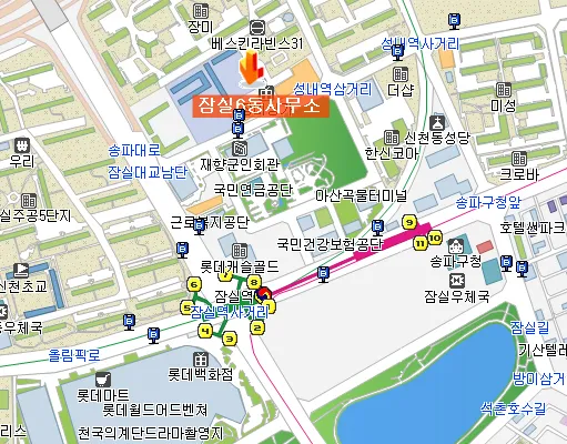 잠실6동 주민센터 대표 이미지