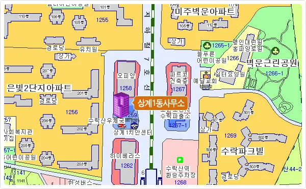 상계1동주민센터 대표 이미지