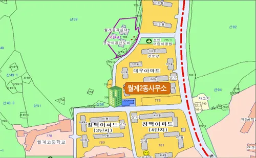 월계2동주민센터 대표 이미지