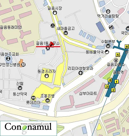 길음1동 주민센터 대표 이미지