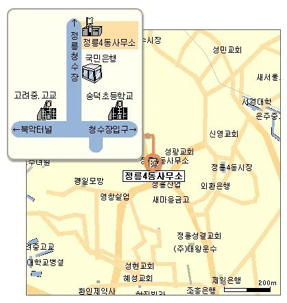 정릉4동 주민센터 대표 이미지