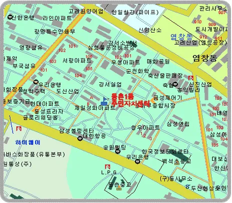 등촌1동 주민센터 대표 이미지