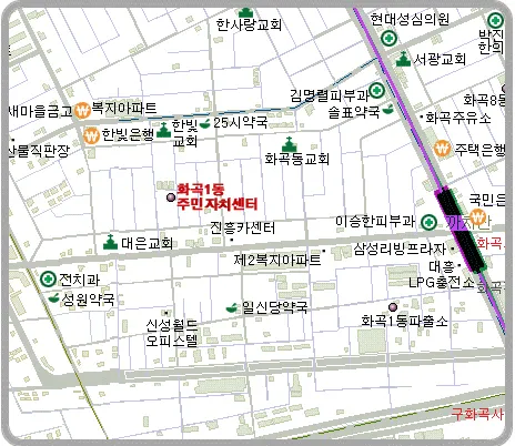 화곡1동 주민센터 대표 이미지