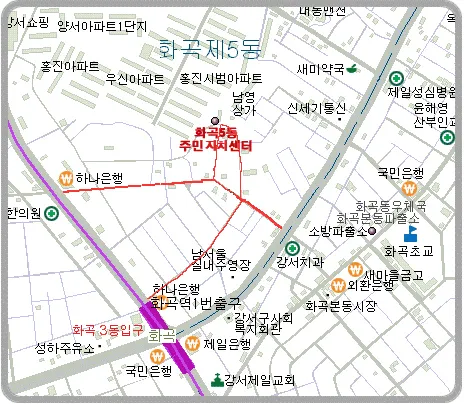 우장산동 주민센터 대표 이미지