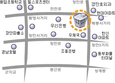 장안2동 주민센터 대표 이미지