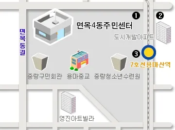 면목4동주민센터 대표 이미지
