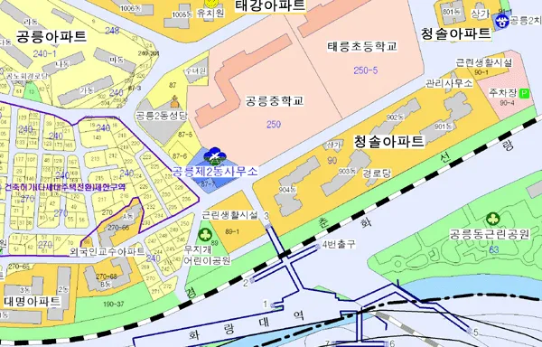 공릉2동주민센터 대표 이미지