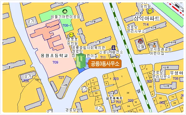 공릉1동주민센터 대표 이미지