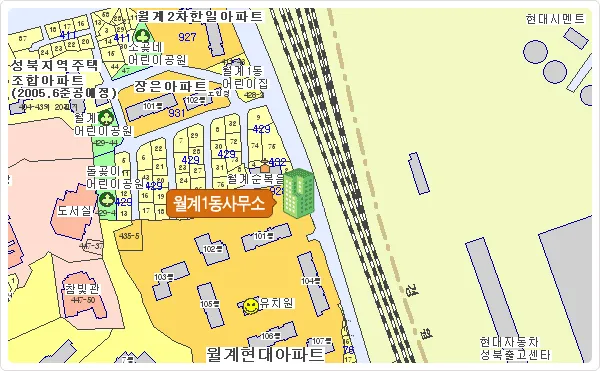 월계1동주민센터 대표 이미지
