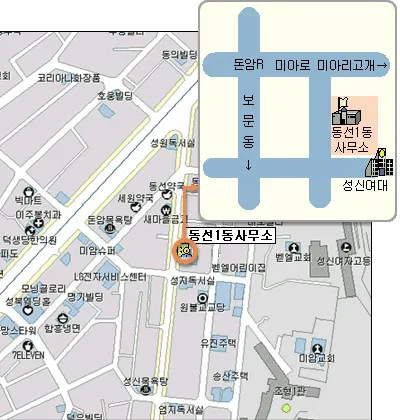 동선동 주민센터 대표 이미지