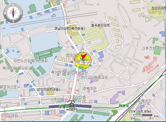 북아현동 주민센터 대표 이미지
