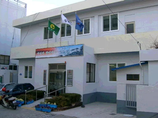 괴정1동 행정복지센터 대표 이미지