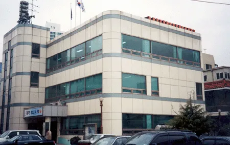 명륜동 행정복지센터 대표 이미지