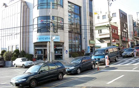 만덕1동 주민센터 대표 이미지