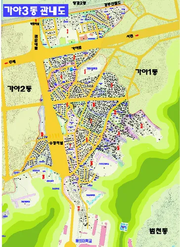 가야1동행정복지센터 대표 이미지