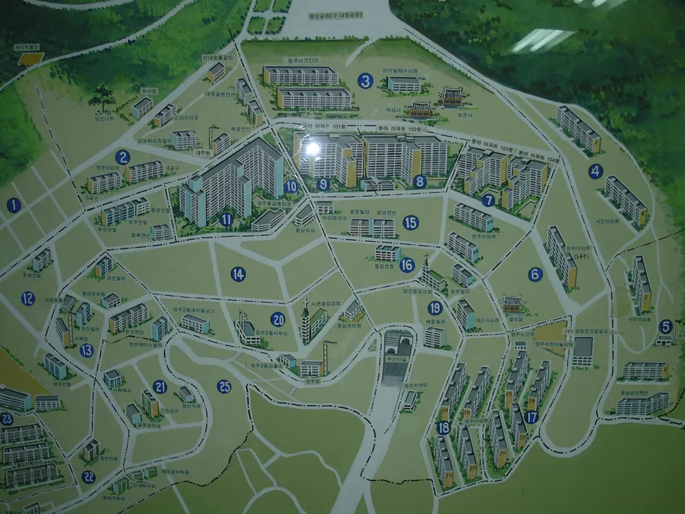 영주2동 주민센터 대표 이미지