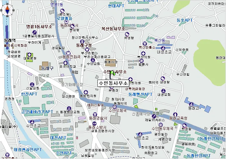 수민동 행정복지센터 대표 이미지