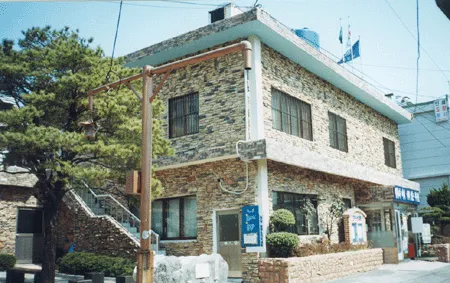 당감1동 주민센터 대표 이미지