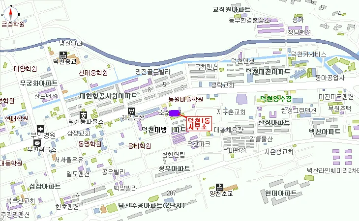 덕천1동행정복지센터 대표 이미지