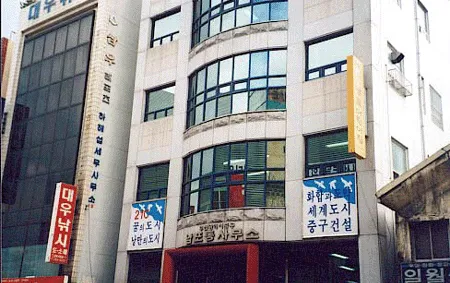 남포동 주민센터 대표 이미지