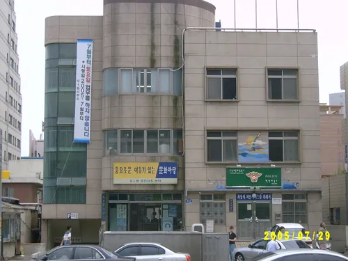 우1동행정복지센터 대표 이미지