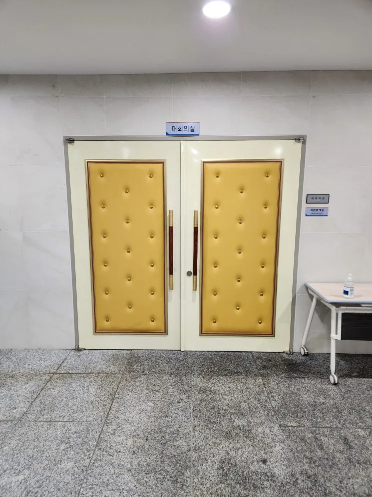 두류1.2동행정복지센터 대표 이미지