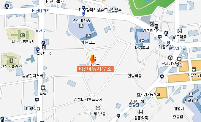 비산4동 행정복지센터 대표 이미지